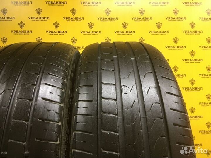 Pirelli Cinturato P7 205/55 R17 91V