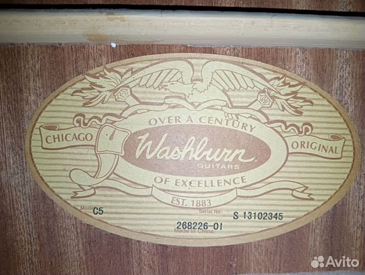 Классическая гитара Washburn