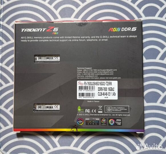 G.skill trident 7600 Z5 32GB