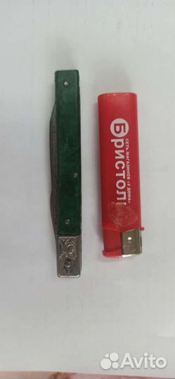 Ножик складной СССР