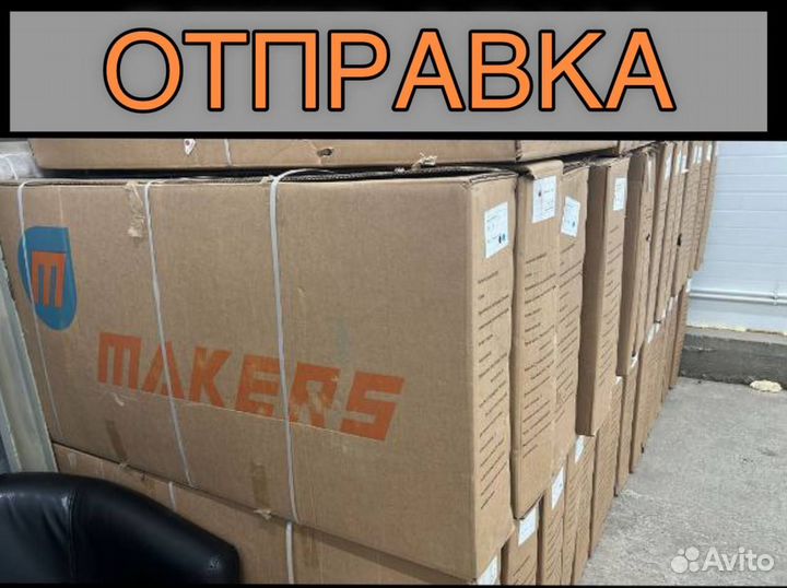 Велосипед складной взрослый/подрастковый