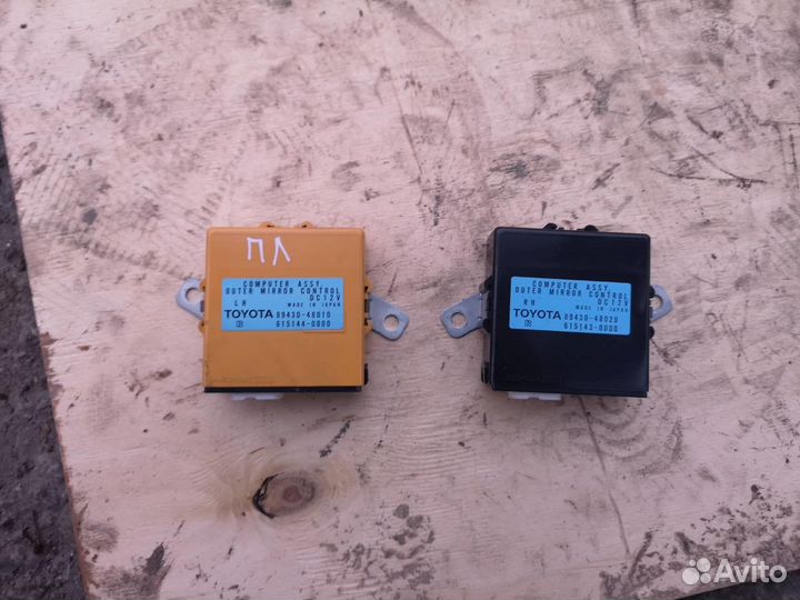 Блок электронный для Лексус RX 300/330/350/400h