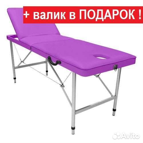 Кушетка 190 на 70 новая