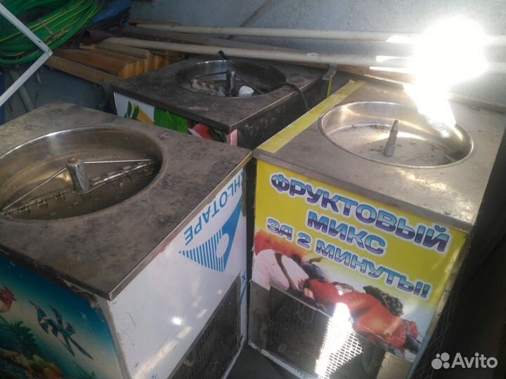 Тайское мороженое