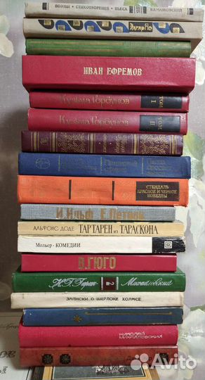 Проза,классика, букинистика