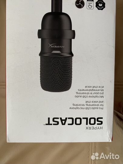 Студийный микрофон