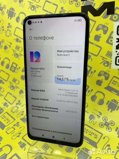 Xiaomi Redmi Note 9 Forest Green 3/64Gb