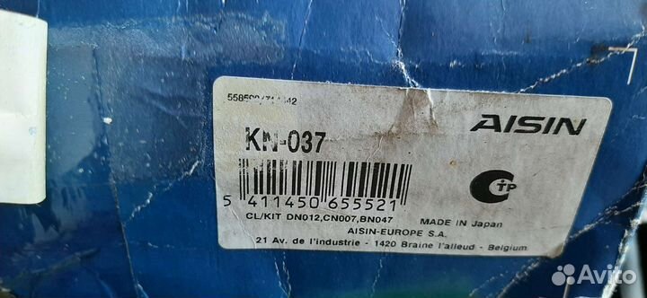 Комплект сцепления Nissan serena LD20