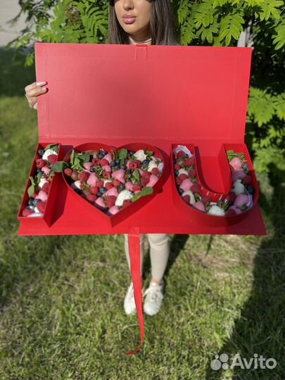 Клубника в шоколаде набор