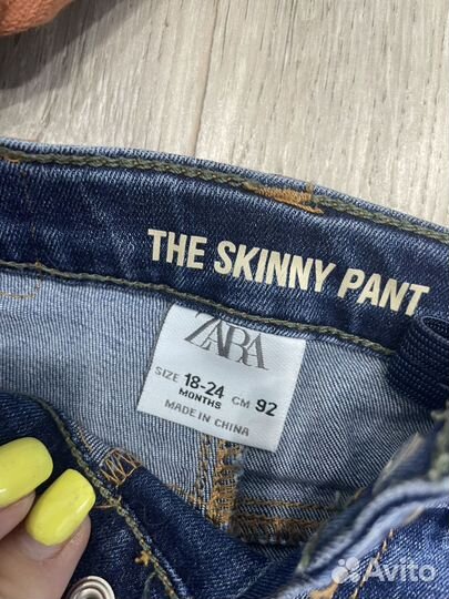 Вещи пакетом на мальчика 92