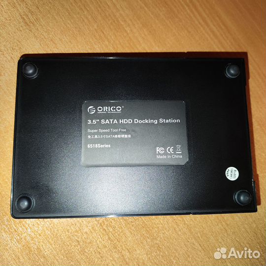 Orico док-санция HDD SSD 2.5 3.5