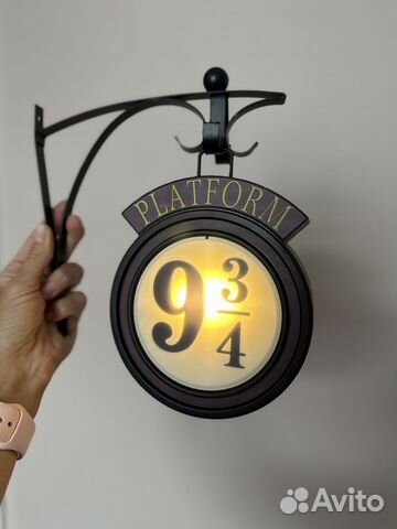 Светильник Гарри Поттер ночник Harry potter Новые купить в Москве ...