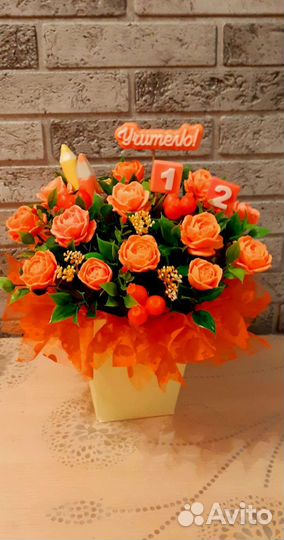 Мыло ручной работы