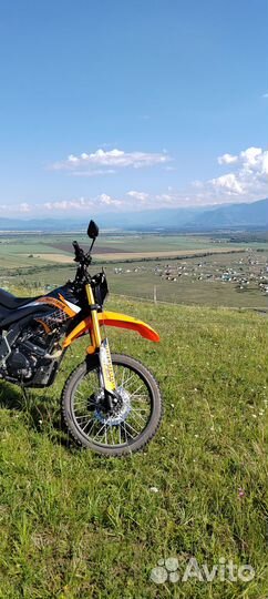 Motoland Blazer 250