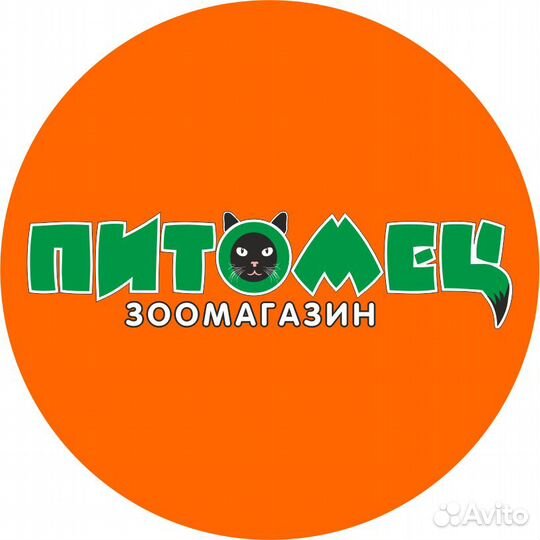 Продавец-консультант в зоомагазин