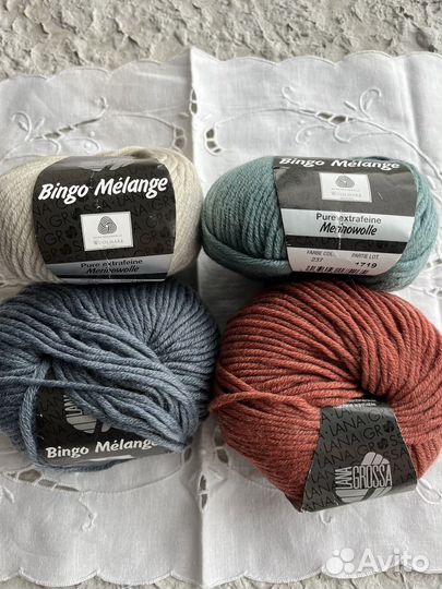 Пряжа для вязания меринос