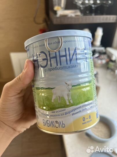 Детская смесь нэнни 1