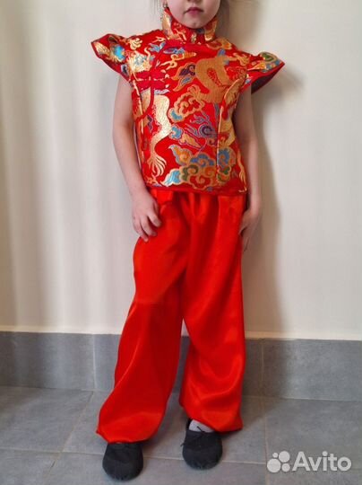 Костюм детский