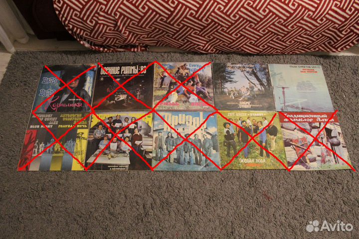 Виниловые пластинки СССР