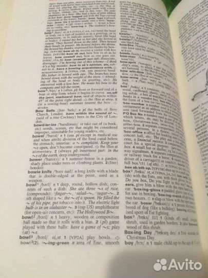 Oxford Advanced learners dictionary Hornby