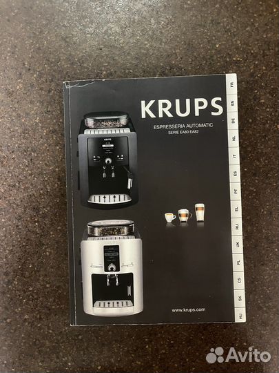 Кофемашина krups