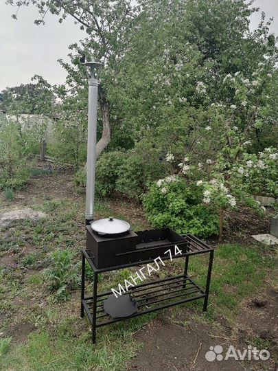 Мангал+казан 10л