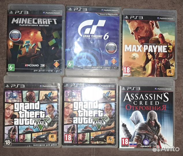 Игра для приставки