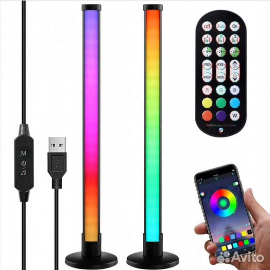 Светильник настольный RGB (2*50см, USB)