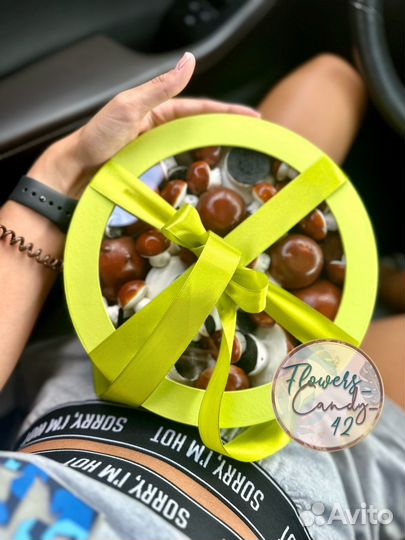 Подарки/ подарки к 1 сентября