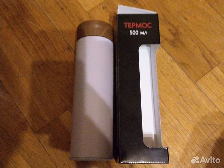 Термос новый 500мл