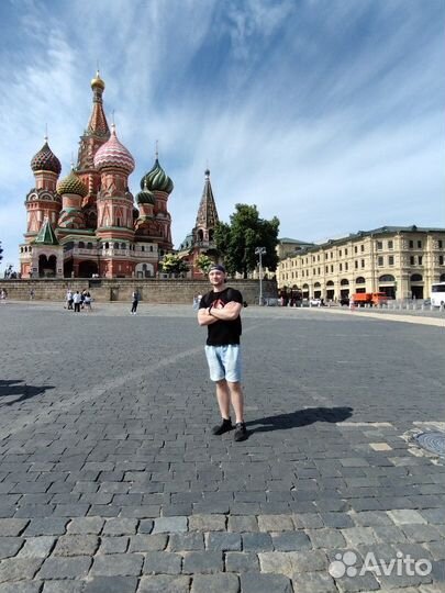 Любая работа, подработка