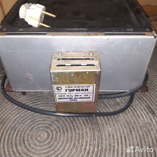 Тостер гриль