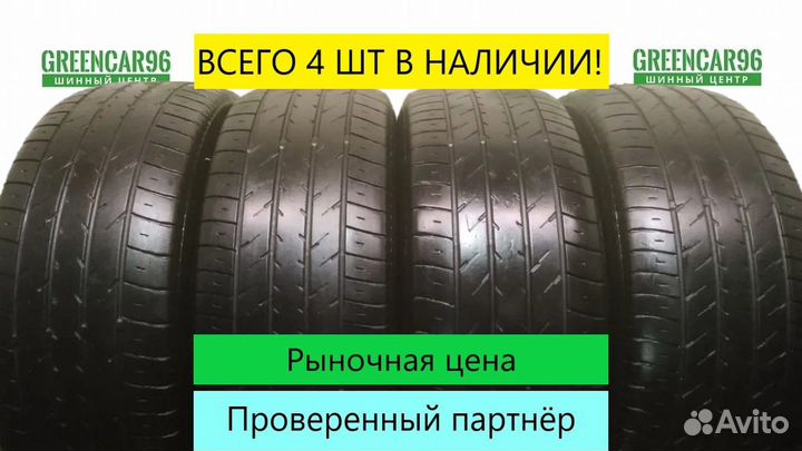 Toyo Tranpath J48 205/55 R16