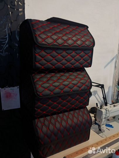 Органайзер для багажника