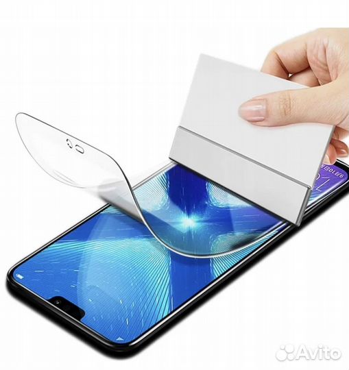 Гидрогелевая пленка ZTE Любая модель Premium Servi