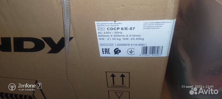 Компактная посудомоечная машина Candy cdcp 6/ES-07