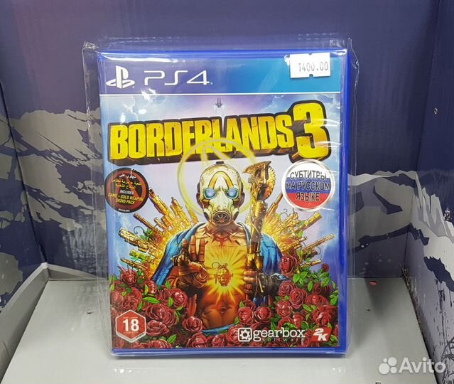 Borderlands 3 ps4/ps5 (два игрока )