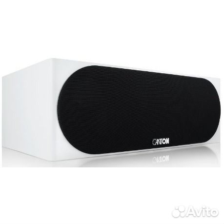 Canton Townus 50 white matt