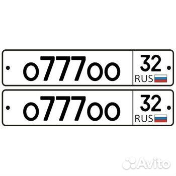 Дубликаты гос номеров (присвоенных или утерянных)