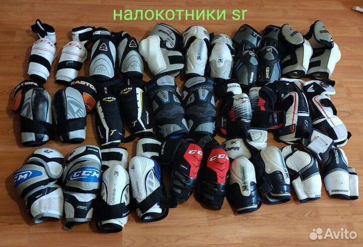 Хоккейная форма