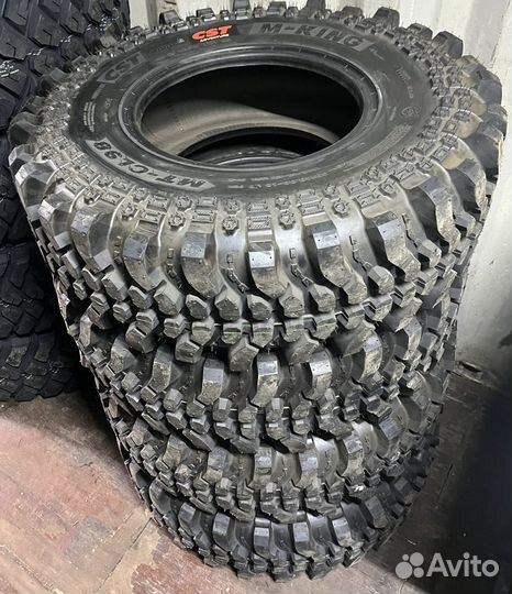 CST Mud King CL-98 33/10.5 R15 110K