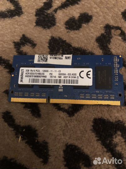 Оперативная память 2x2gb