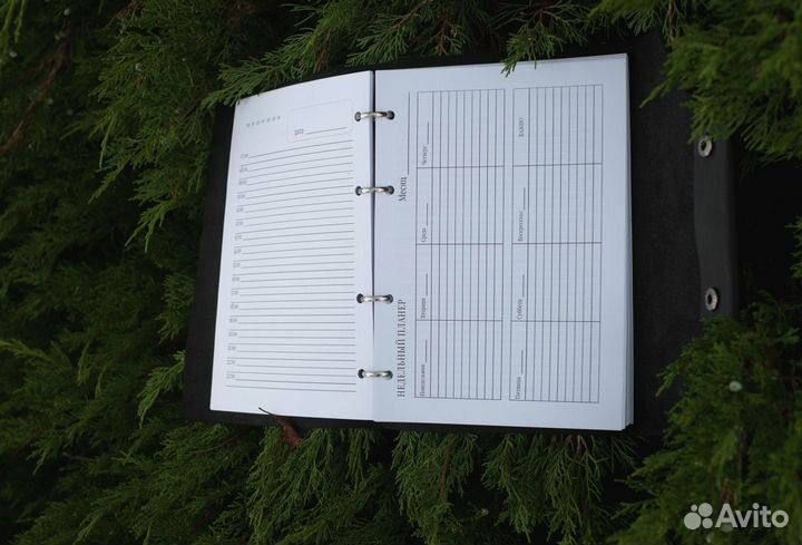 Ежедневник кожа с гравировкой на заказ