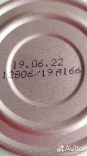 Влажный корм для кошек brit