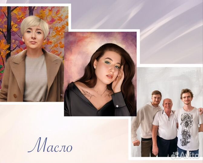 Портрет по фото на холсте