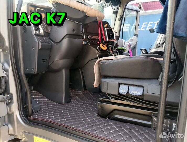 Коврики для грузовиков FAW J7 /JH6