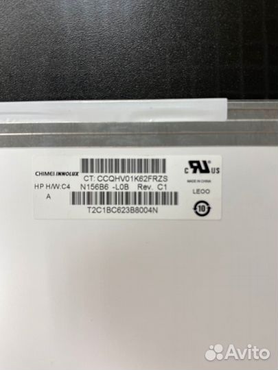 Матрица (экран) 15.6