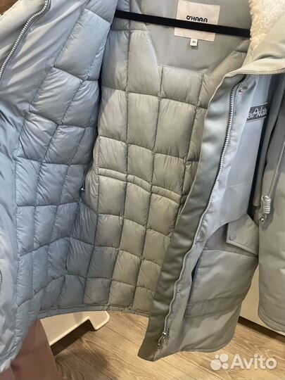Зимний пуховик