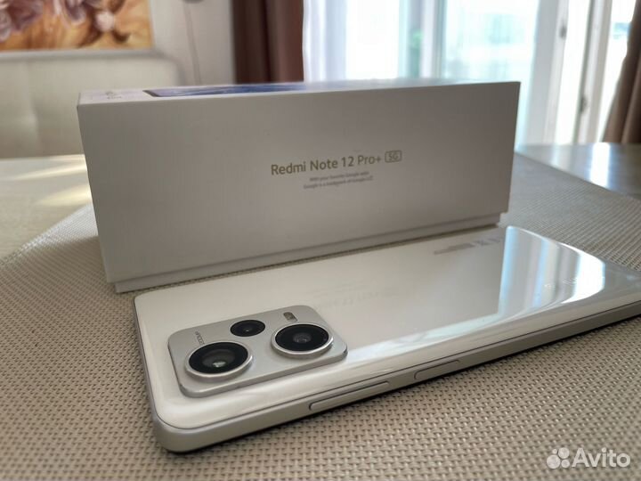 Xiaomi Redmi Note 12 Pro+, 8/256 ГБ