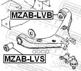 Сайлентблок рычага mazda MPV -99 задн.перед. mz